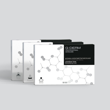 КОЖА КОСМЕТИЧЕСКАЯ Ремодулирующая маска (зона лица)