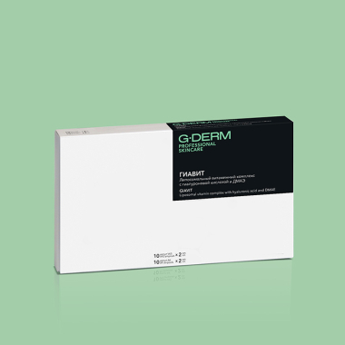 ГИАВИТ Липосомальный витаминный комплекс